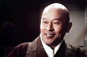 Shunryu Suzuki